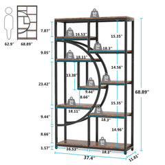 5-Tier Industrial Freestanding Etagere Bookcase
