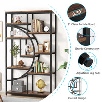 5-Tier Industrial Etagere Rustic Bookcase showcasing sturdy design, adjustable leg pads, and functional storage.